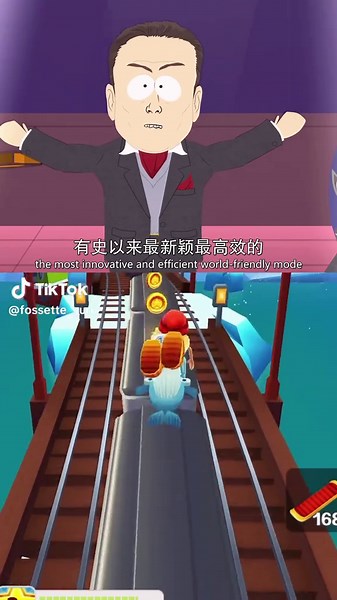 #fypシ #foryoupage #southpark