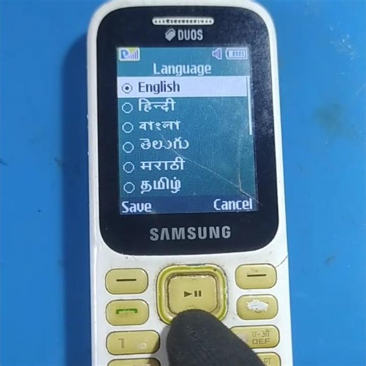 Samsung B310E Language Change Setting