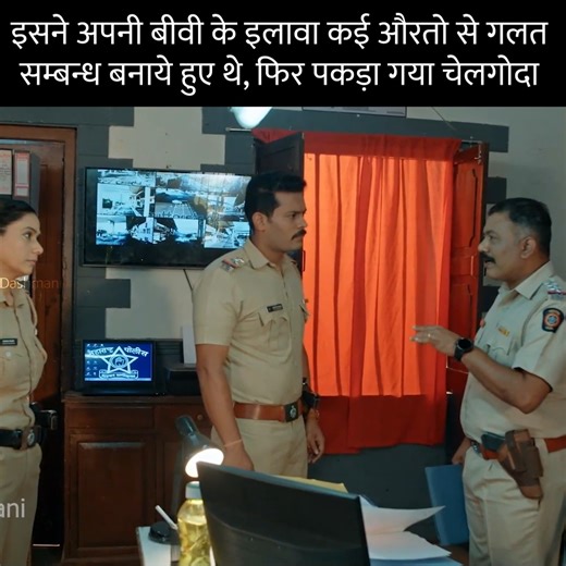 Your Safety, Protect Your Family, Warning, A Mother's Fight, Heart-Wrenching, Justice, Cruelty | Crime Alert