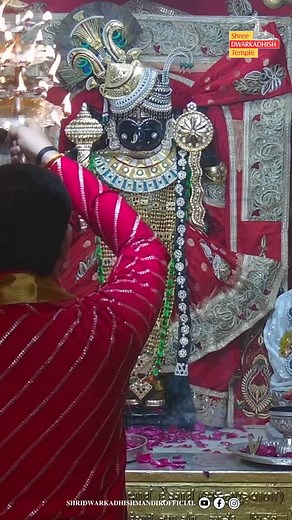 16K views · 2.8K reactions | राजाधीराज द्वारीकाधीशजी के संध्या आरती दर्शन  श्री द्वारकाधीश मंदिर द्वारका,गुजरात दिनांक :- 23/11/2025 रविवार #dwarka #sandhyaaarti #ShridwarikadhishmandirOfficial | Shri Dwarkadhish Mandir | Facebook