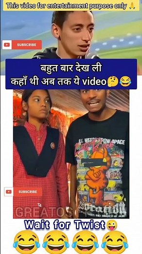 Try not to laugh 😂 |# shorts #funny