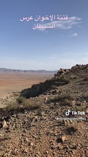 Exploring the Incomparable Beauty of Desert Landscapes