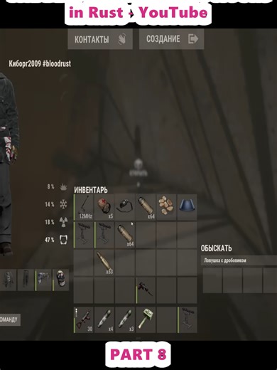 Mastering Rust in 5,000 Hours: Essential Tips and Insights