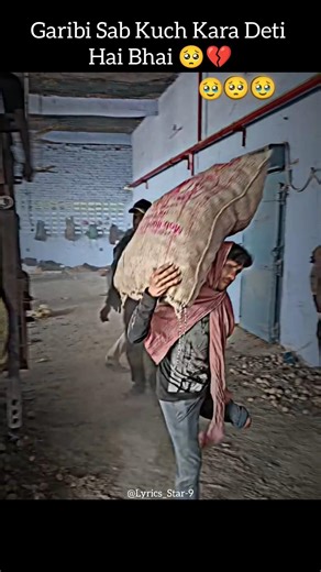 || Jisko Jo Bhi Milta Hai || Jhoot Ki Jameen Par || Bayaan || #song​ #music​ #viralvideo​ #shorts​