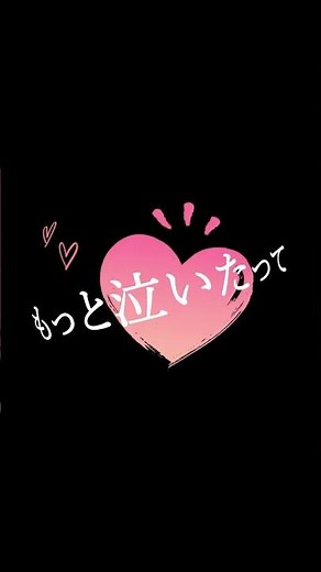【cover】＝歌詞動画＝モニタリング/ DECO*27 ーCovered by cococo こコこー #自作編集 #歌詞動画 #歌ってみた #aftereffects #文字PV