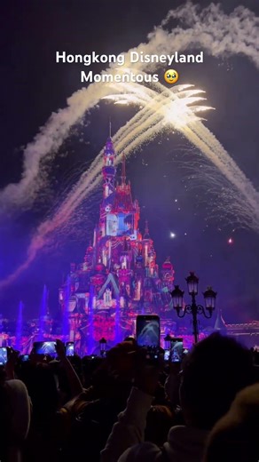 Happiest Place on Earth #jiantoyskidstv #fireworks #hongkongdisneyland #disneyland #hongkong