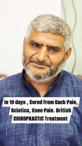 RESULTS!! NON SURGICAL Treatment. Sciatica. British CHIROPRACTOR In Pakistan. Patient From Muzafarabad Recovered from , Back Pain,Sciatica Knee Pain Neck pain 💯 Percent Recovered in 10 Sessions in 10 days Xrys before and after treatment. 03005207835 ONE &ONLY Regd and Liscence Chiropractor in Whole Pakistan. Regd with Islamabad Health Care Regulatory Authority Islamabad Ministry of Health Pakistan. برٹش کایروپریکٹک علاج کے ذریعہ کمر کی ڈسکوں اور مہروں میں دبی نس کا علاج کیا جاتا ہے,سلپ مہروں او