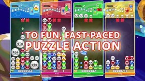 Built for all ages, this classic puzzle game comes with a surprisingly competitive edge. | SEGA