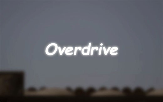 【Drake】 - Overdrive（歌词）