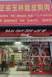 3K views · 58 reactions | Dog meat is eaten everyday in Yulin,...