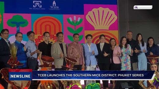 The Thailand Convention and Exhibition Bureau (TCEB) has launched The Southern MICE District: Phuket Series. | NBT World