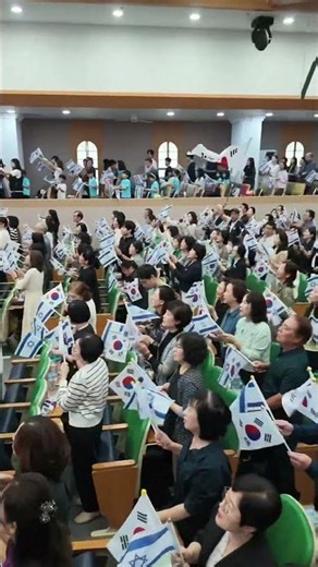 [주한 이스라엘 대사 초청] 한새사람 축제예배🕊하나님의 마음으로 하나된 유대인과 이방인 #서울김포영광교회 #박영민목사 #찬양