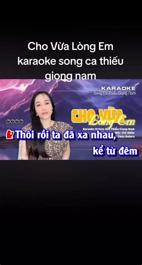Karaoke Thiếu Giọng Nam: Hát Song Ca Thú Vị