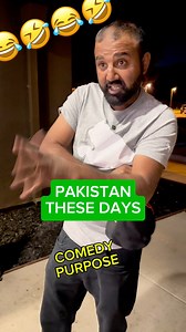 103K views · 1.8K reactions | Pakistani be like藍藍#comedy #trending #pakistanreel #newissue #AI #funny #viralcomedy #pakistan | hilarious_zain | Facebook