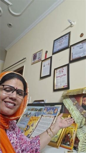 अरदास श्री गुरु महाराज के चरणों 🙏में 🌹🌹