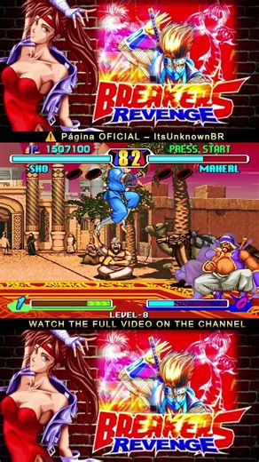 SHO KAMUI UNLEASHED in Breakers Revenge💥