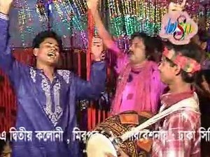 Shorif Uddin, Deka De Gulap Shah Baba