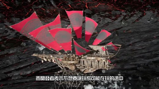 《Last Oasis》创新游牧生存类型大型PC在线游戏介绍