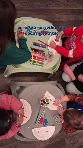 Θέαλον Events @KanoParty