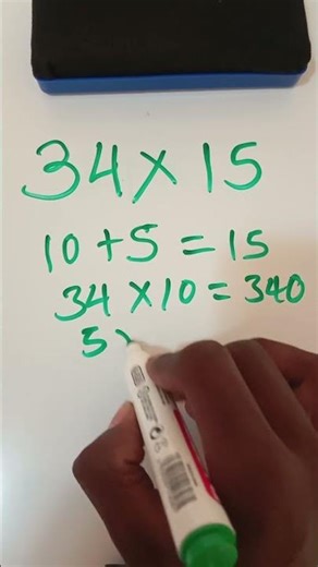 Genius Trick for Multiplying by 15