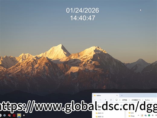 SW大国工匠插件下载地址https://www.global-dsc.cn/dggj