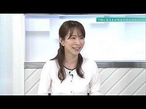 Monthly Trend Report 第4回前編