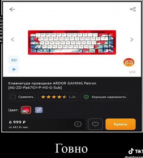 Logitech G Pro X vs Pro Wireless: Which is Best?