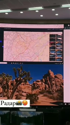 Exploring Digital Maps with Interactive Icons