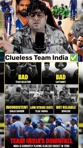 Clueless Team India ✅ | India Vs England | #indvseng #tilakvarma #shreyasiyer #vaibhavsuryavanshi
