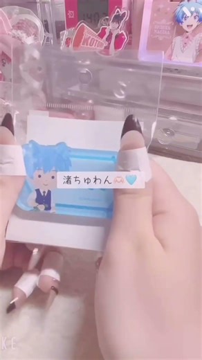 100均、アニメイト購入品紹介 前編‼️#手元動画#購入品紹介 #暗殺教室#アニメイト#雰囲気推して