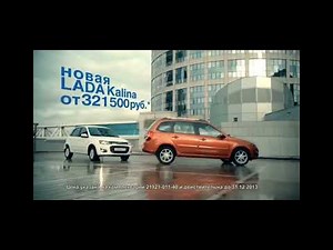 AVTOVAZ/LADA Logo history 1997-present