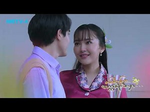 သားဂန်း - တစ်ခါတုန်းက တက္ကသိုလ်မှာ TV Soundtrack [Official MV]