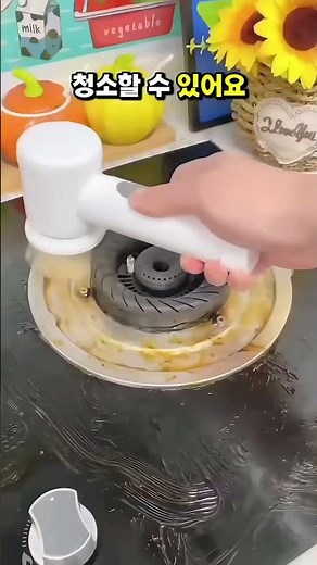 😱 수세미 버리게 만드는 무선 전동 청소 브러쉬 성능 레전드