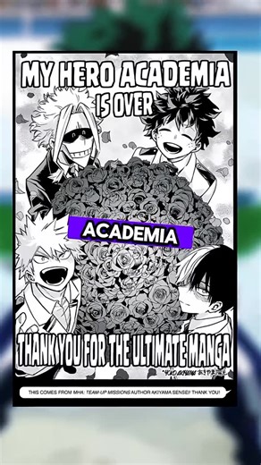 The Animaze on Instagram: "Deku’s Final Form.. #reels #mha"