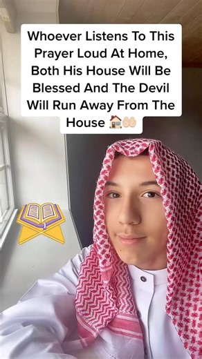 1K views · 62K reactions | Dua to PROTECT Your Home  #dua #surah #al #duaforhome #explore #aimadourahou #islam #muslim #arab #desi #moroccan #reels | Aimad Ourahou | Facebook