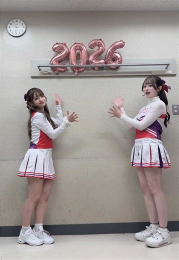 Happy New Year💕