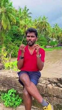 Sry ரஞ்சிதா mam ✌️சொந்தம் உள்ள நாம எப்போ சோடி ஆவது ❤️ #kanyakumari #nagercoilvlogs #love #nature