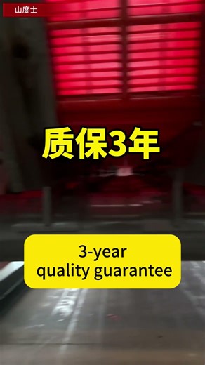 What exactly is the reason for the dewatering screen beam breaking? #machinery #welding #farming