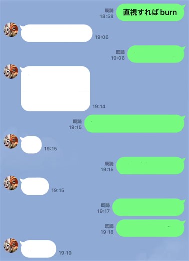 歌詞ドッキリで大爆笑！相手の反応は？