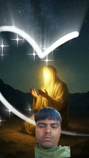 اے اللہ معاف کارڈ تو کریم میں گنہگار بندہ ہو اے اللہ #shortsfeed