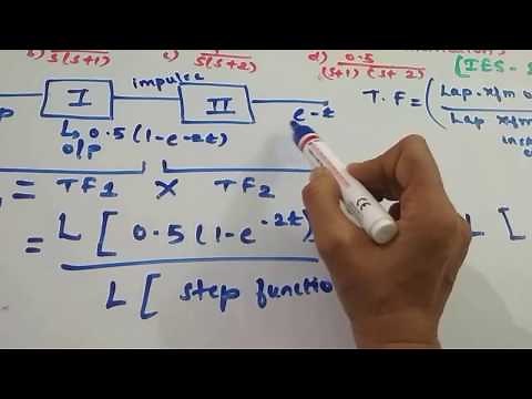 Transfer function of cascaded system