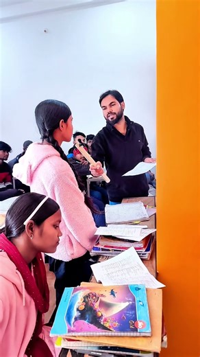 science #scince #viral #biharboard2026 #mitranjan #class10 #shortvideo