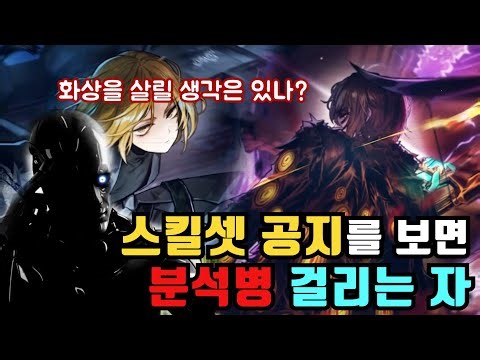 [마법소녀의 마녀재판] 1일차 5시간 2일차 6시간 파멸적인 재판을 부르는 마법검사...