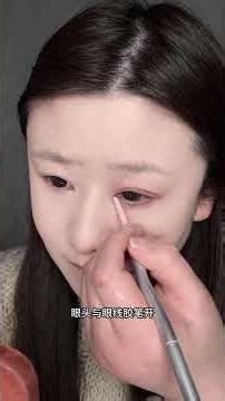 Old-Fashioned Korean Makeup Tutorial: Mastering Nanny-Level Techniques for Beginners