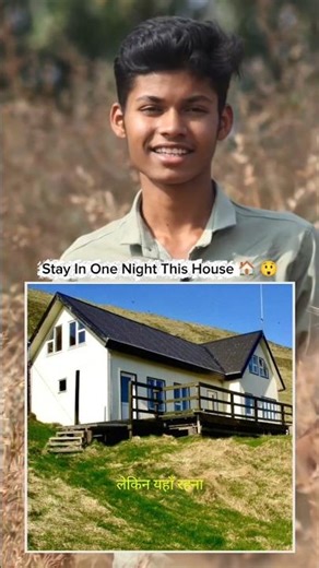 Stay One Night This House 🏠 😲 #facts #viral #shorts #youtubeshorts