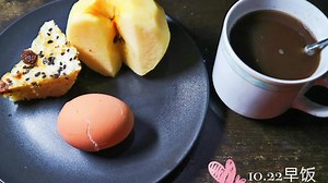 （Mt）03玉米的减脂日记＆57.3kg｜不用饿肚子的减脂餐｜有趣的减脂期运动