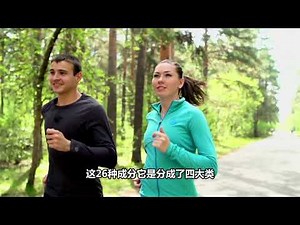 ReGenex：2025年男性健康新机遇。#GeGenex #基因荷尔蒙 #GN荷尔蒙