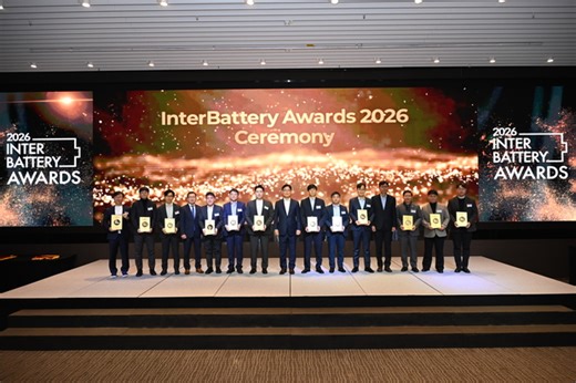 12 Companies Win InterBattery Awards 2026 for Next-Gen Battery Tech