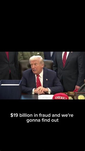 $19 Billion Fraud Under Investigation