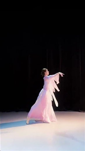 Shan Gui's Lin Yin Panpan: Red Leopard Dance with Civet Charm